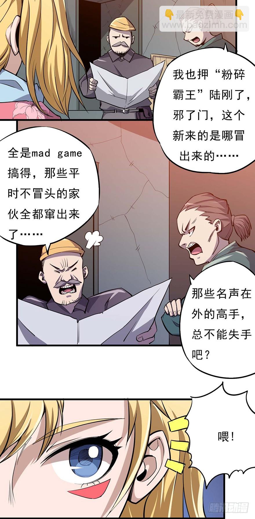 8.jpg
