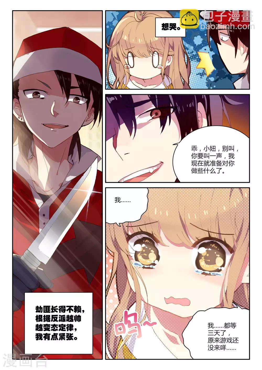 7.jpg
