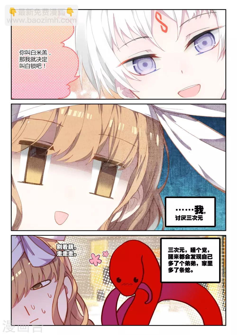 9.jpg