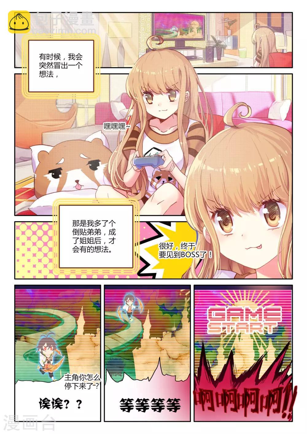 3.jpg