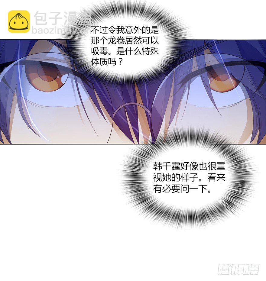 45.jpg