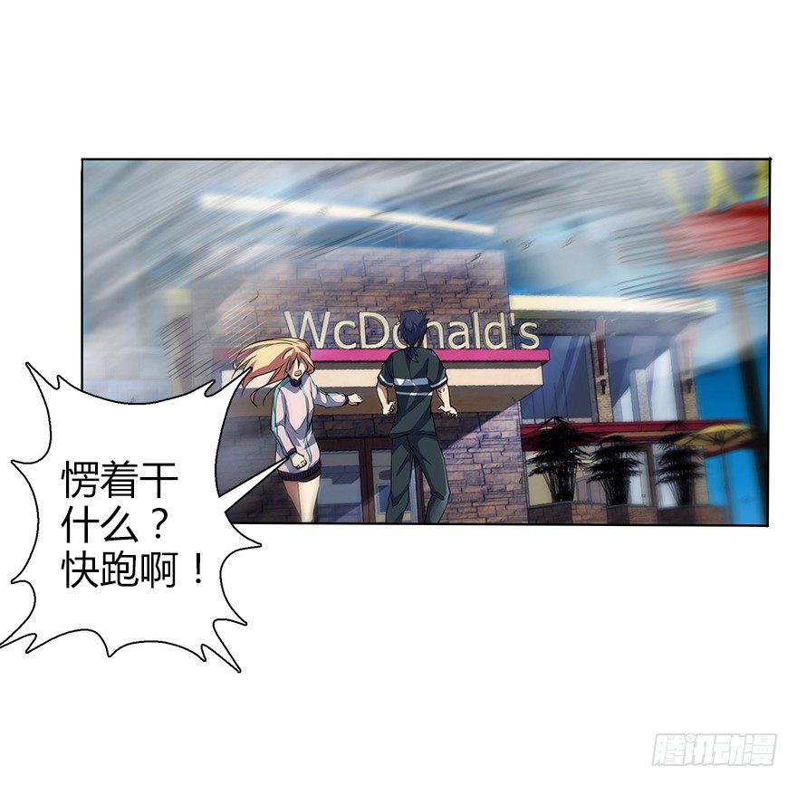 28.jpg