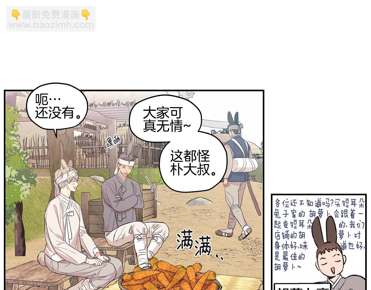 39.jpg