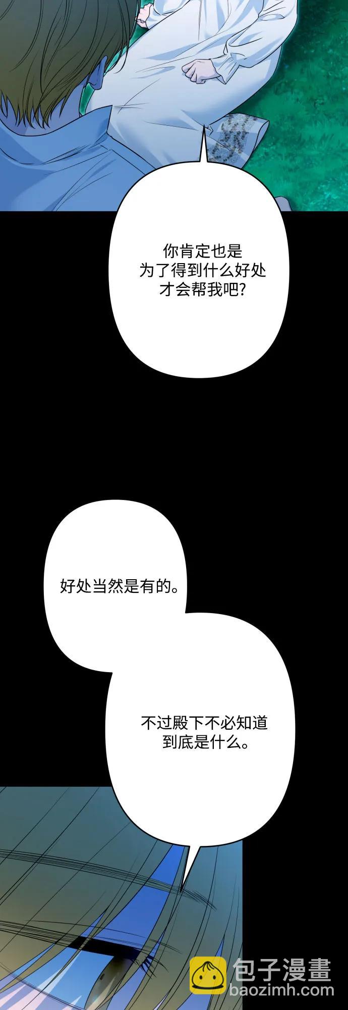49.jpg