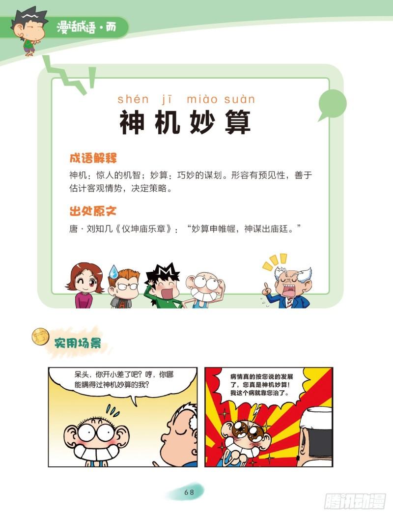 1.jpg