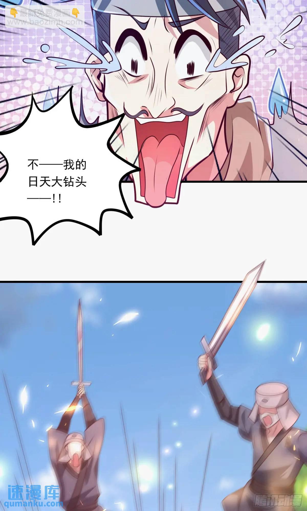 28.jpg