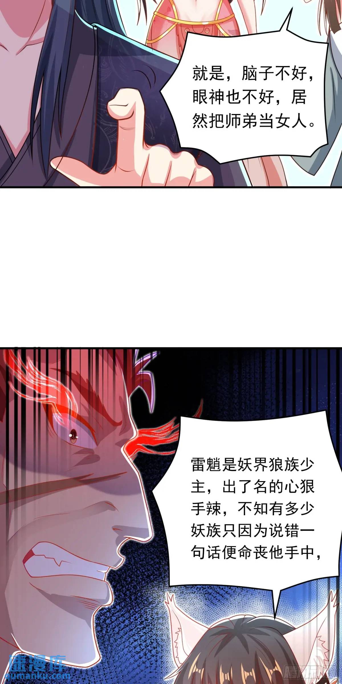 48.jpg