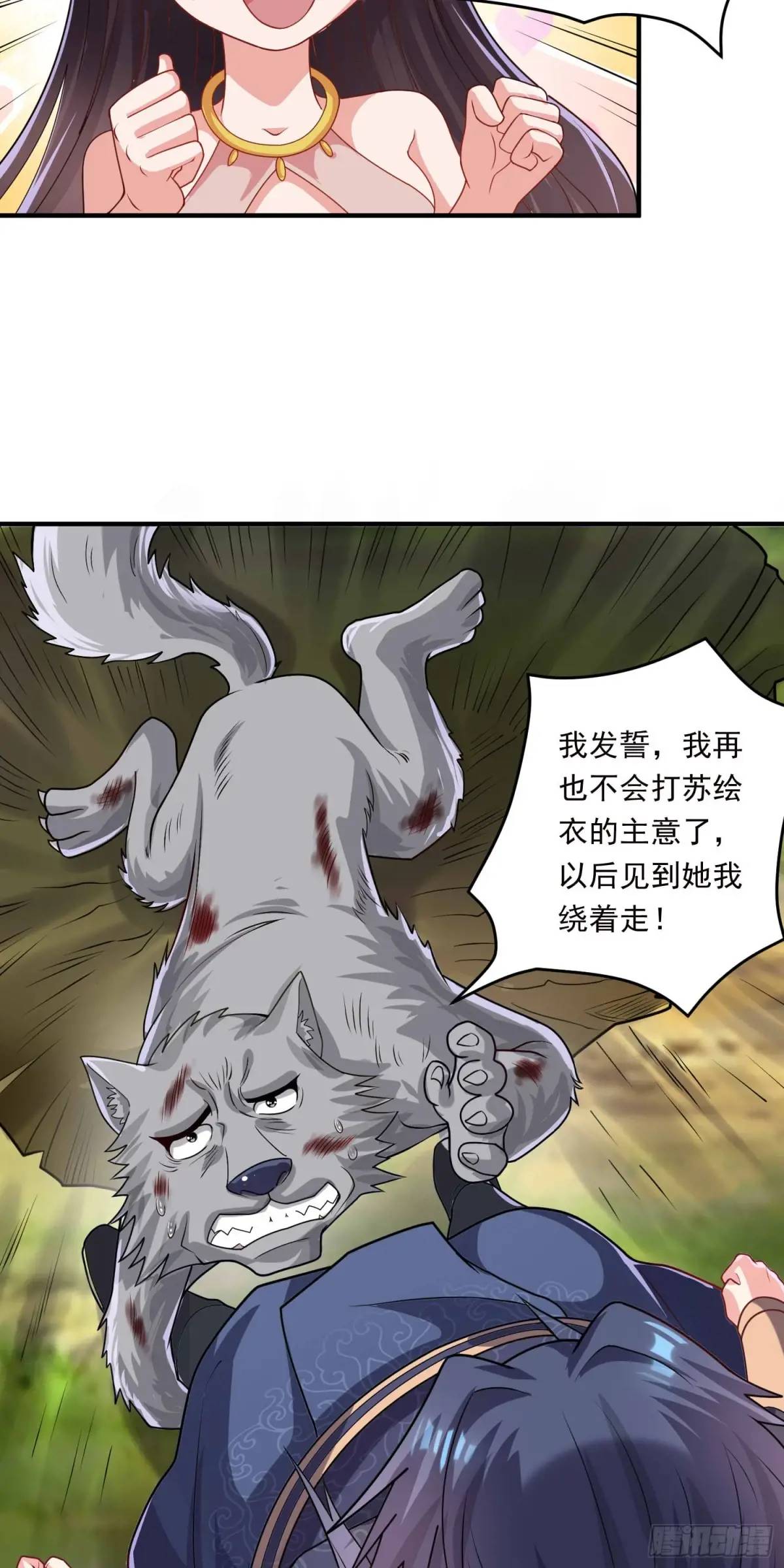24.jpg