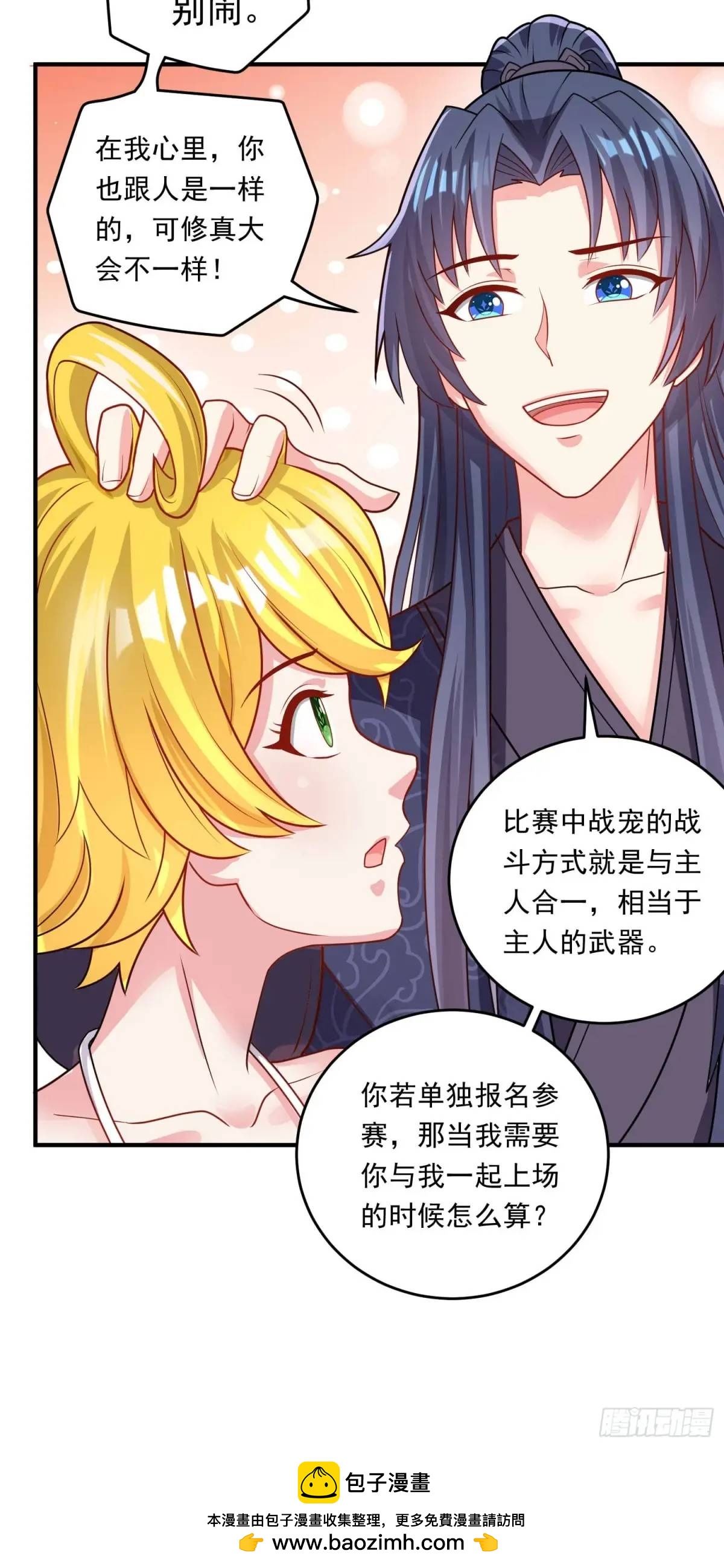 50.jpg