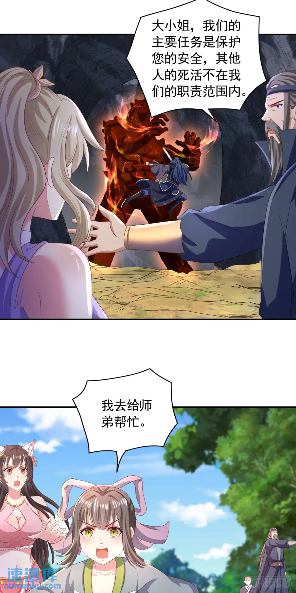 31.jpg