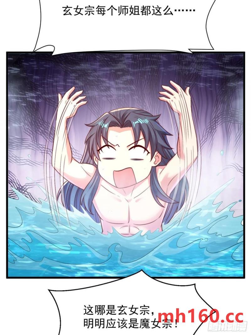 48.jpg