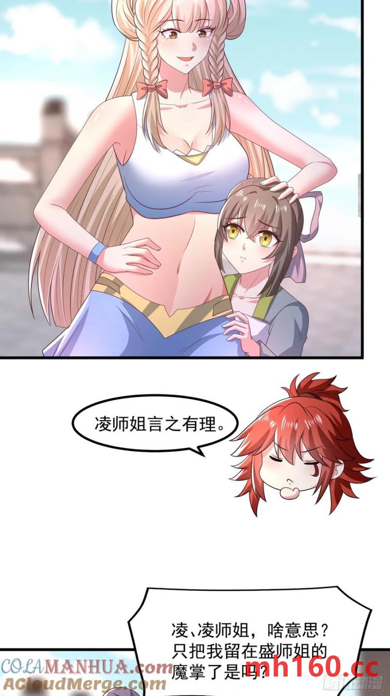31.jpg