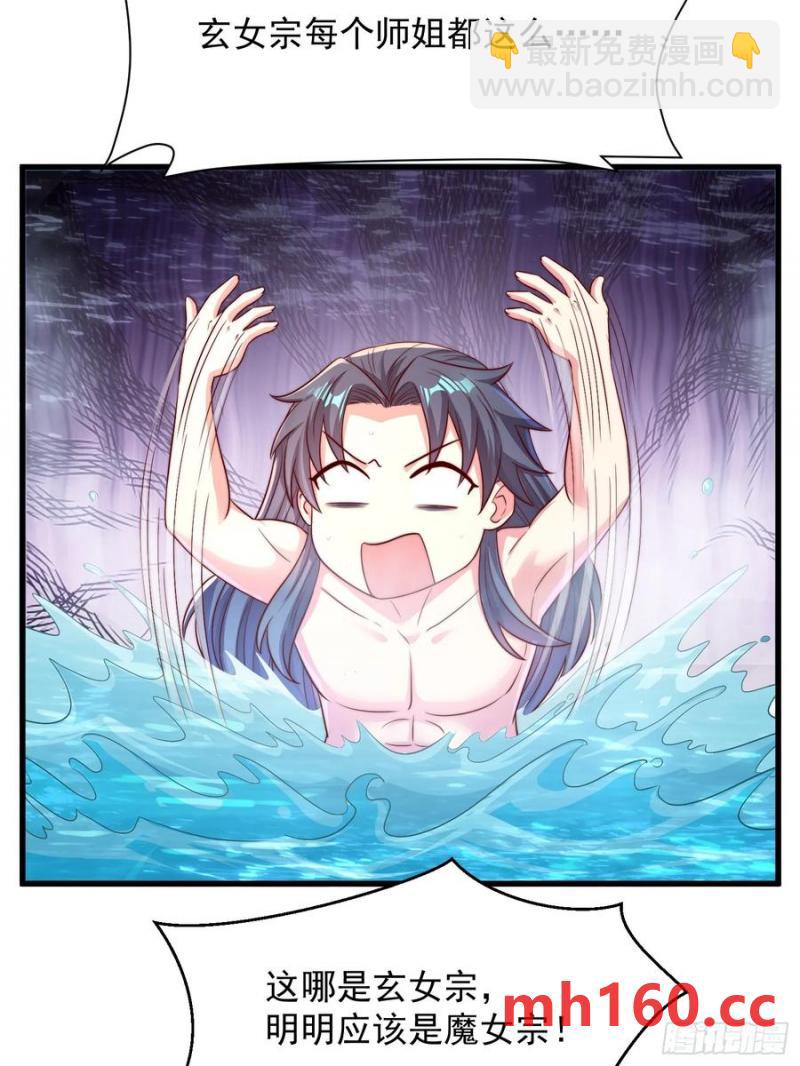 48.jpg