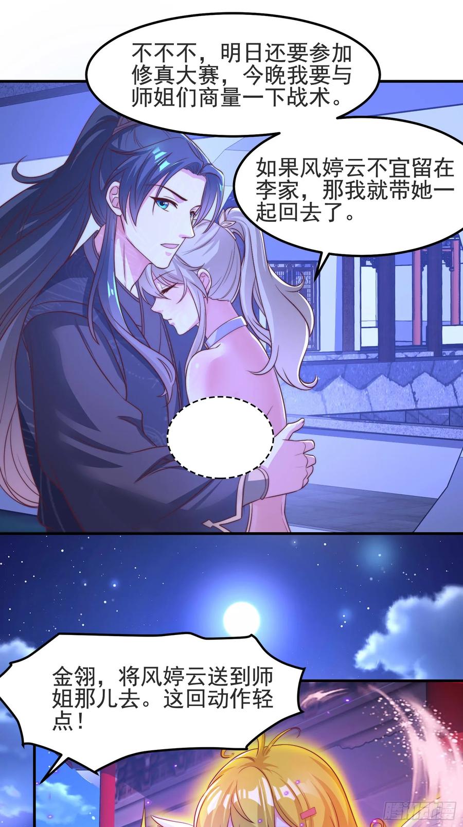 10.jpg