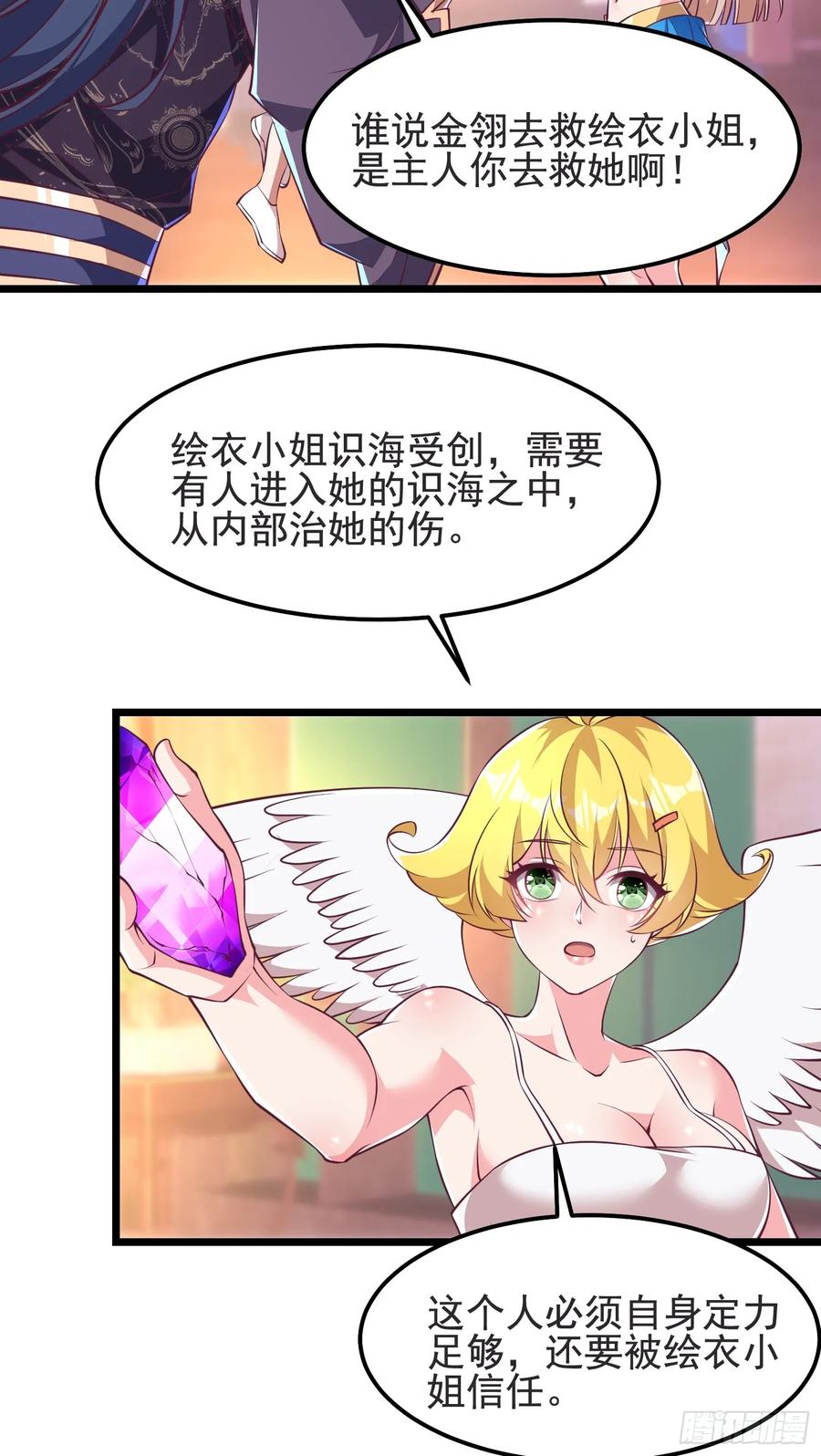 26.jpg