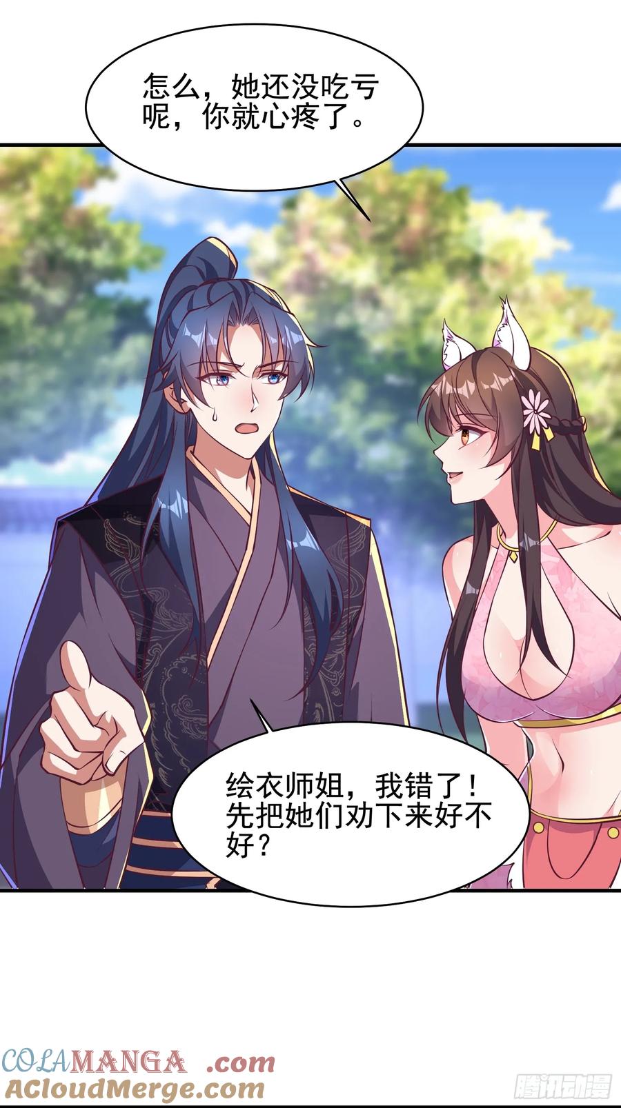 23.jpg