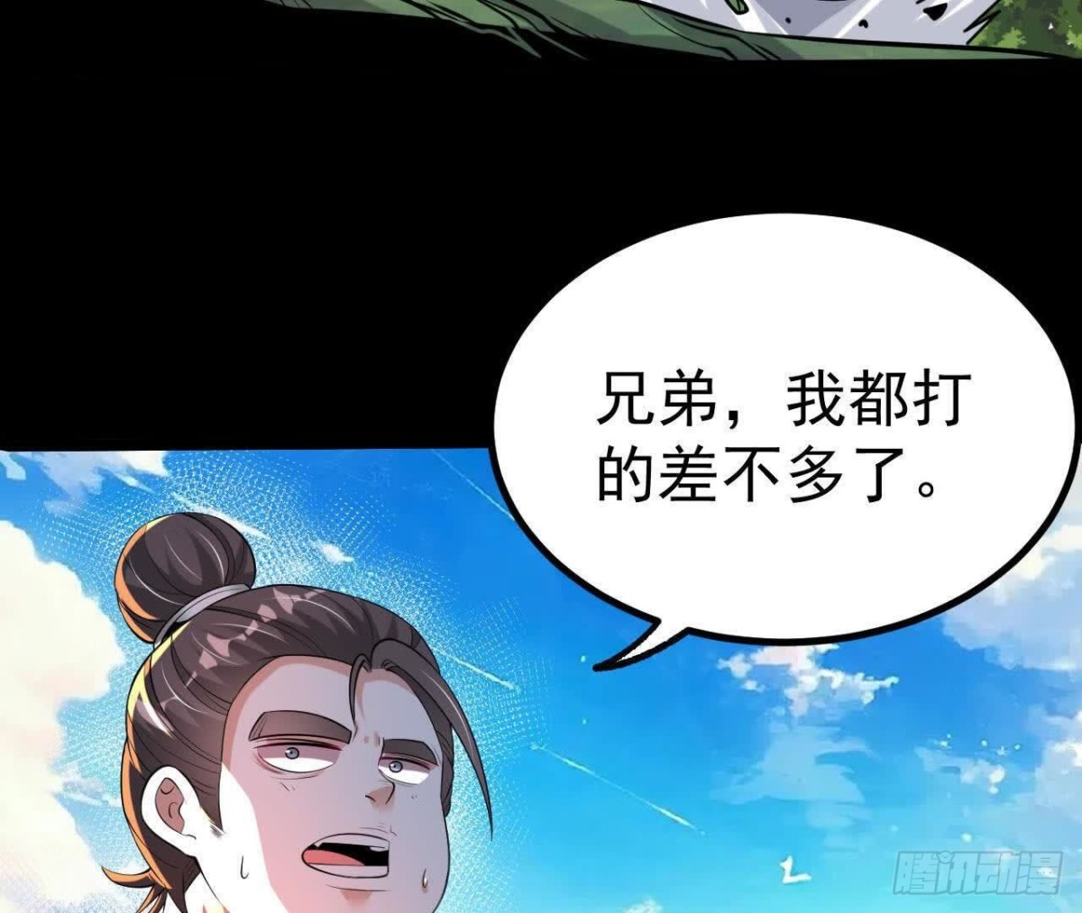 33.jpg
