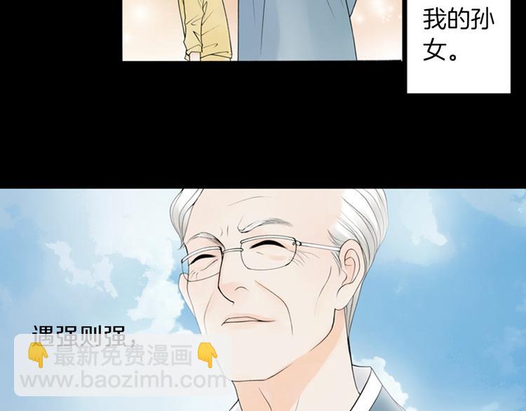 47.jpg
