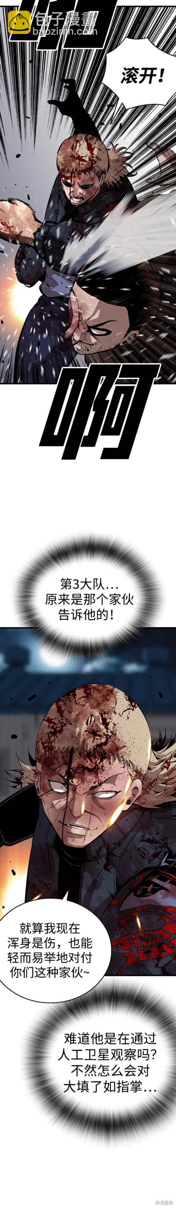 26.jpg