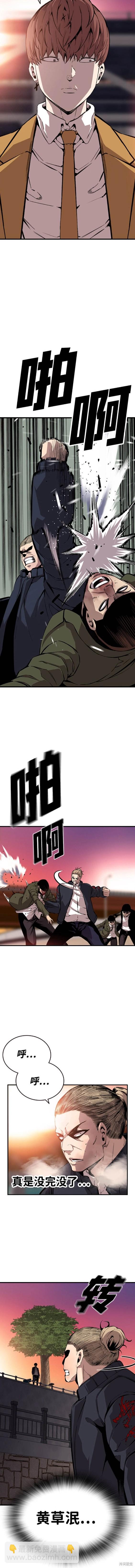 10.jpg