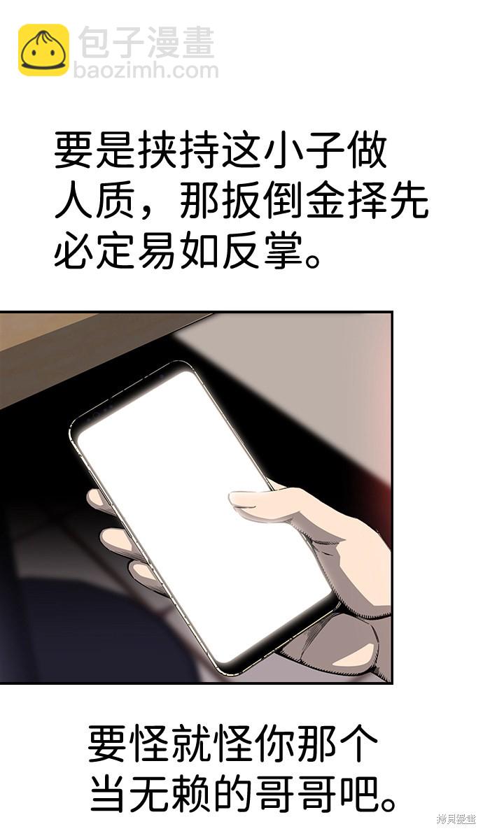 19.jpg
