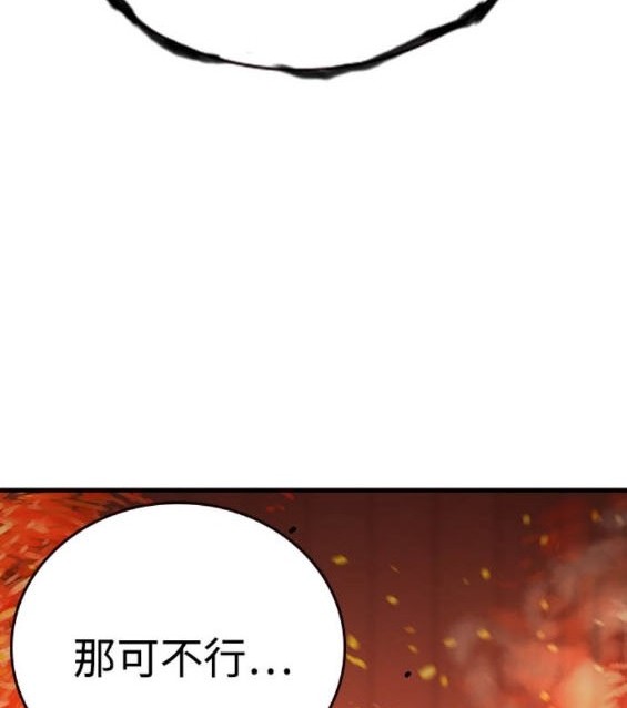 48.jpg