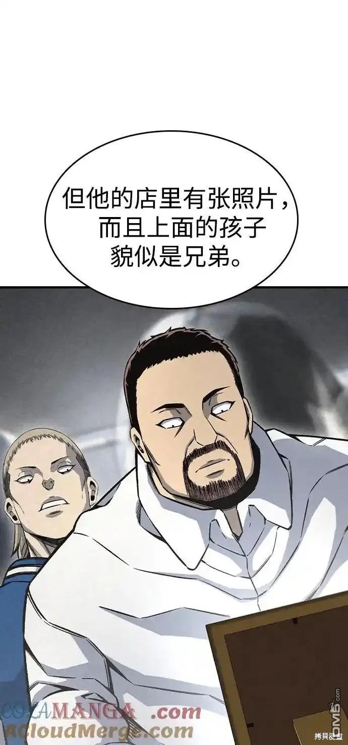 44.jpg