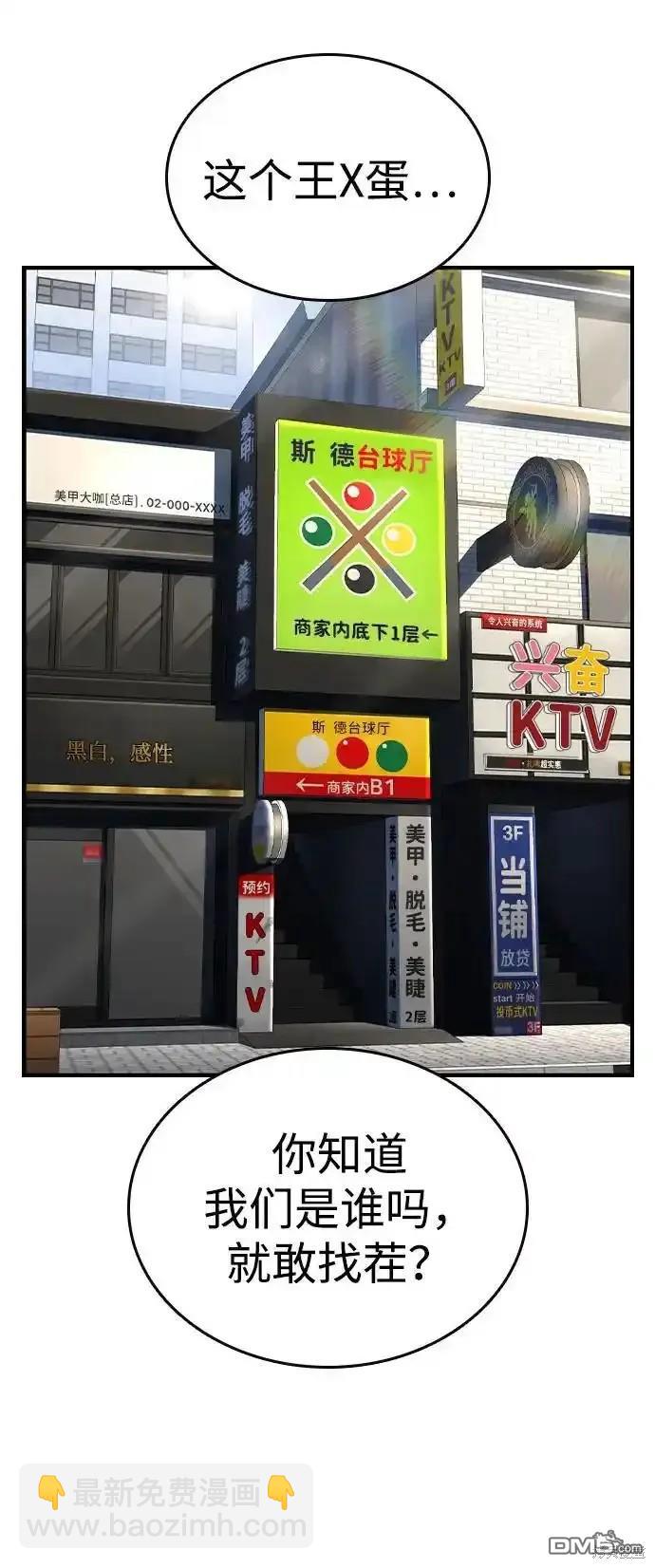 38.jpg