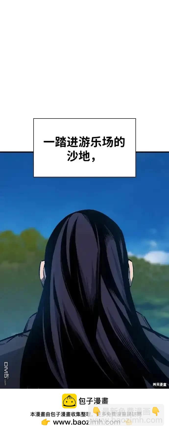 50.jpg
