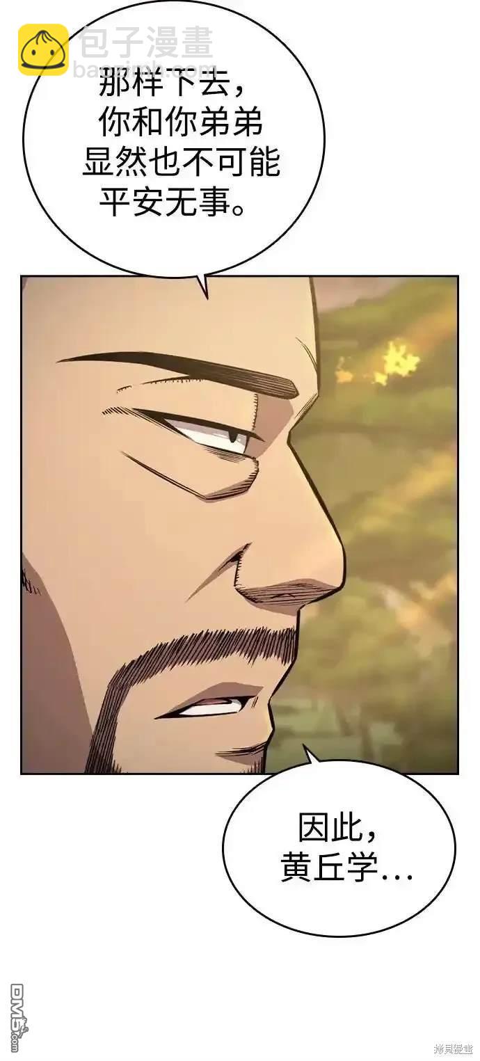 47.jpg