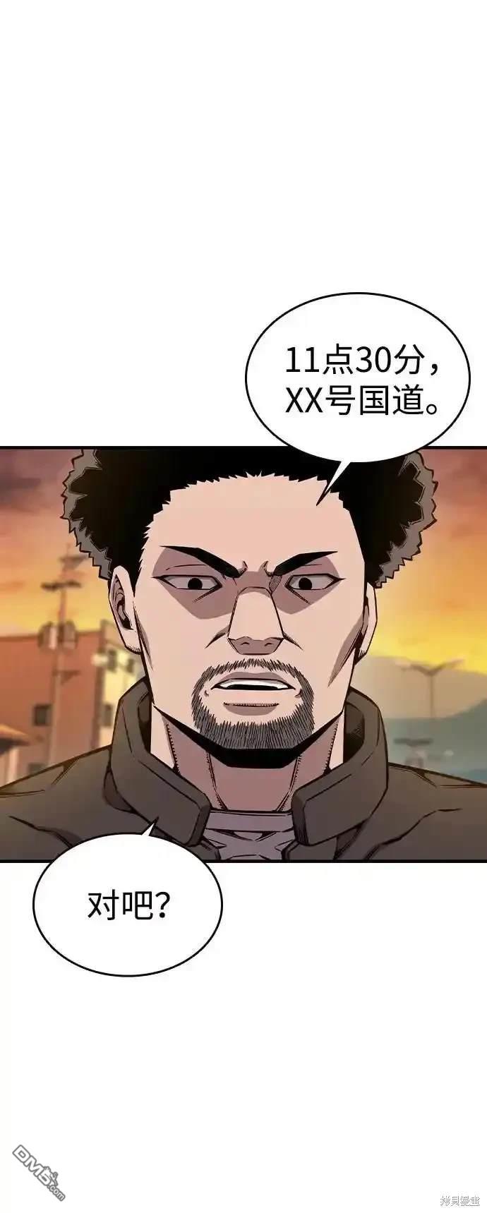 38.jpg