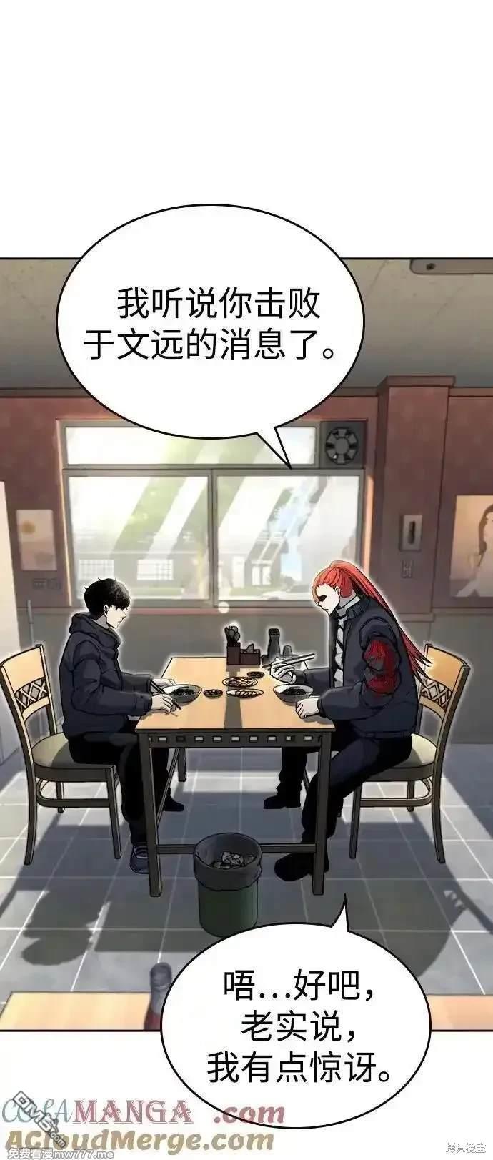 42.jpg