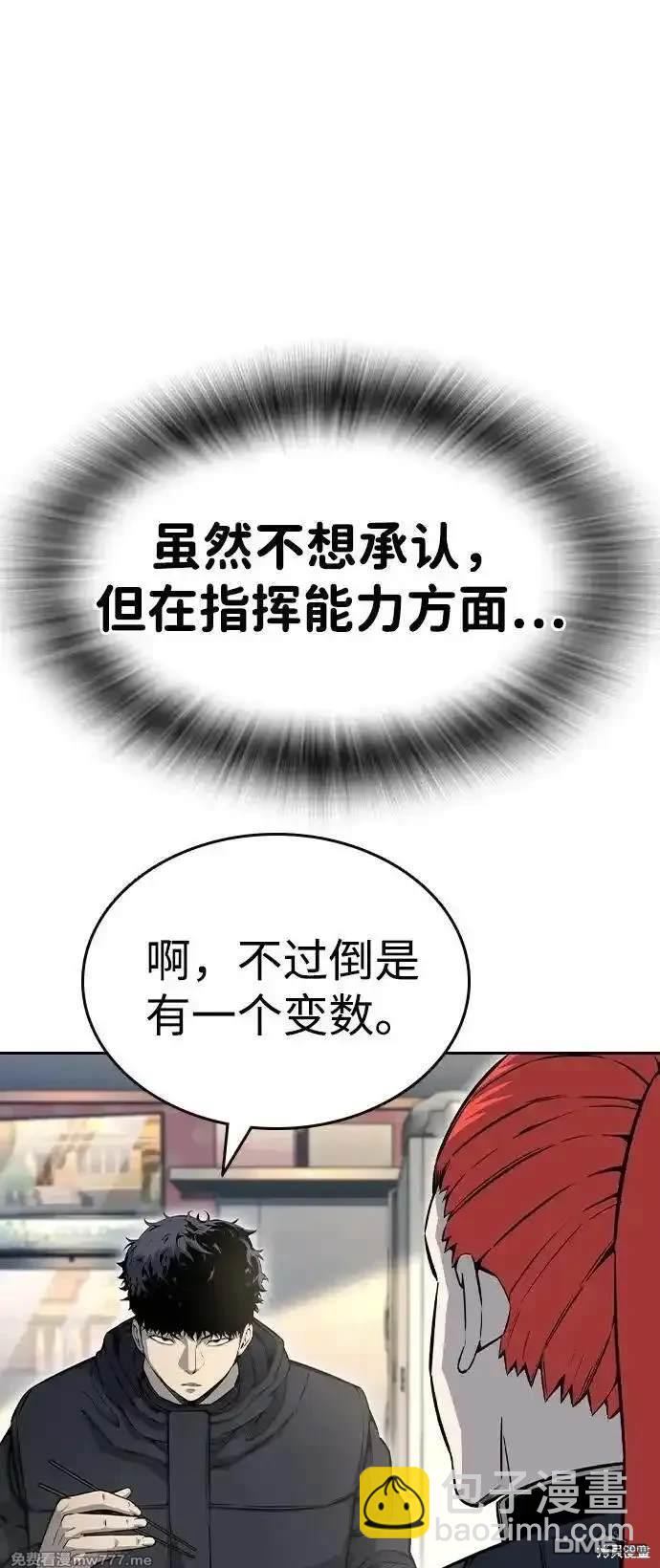 49.jpg