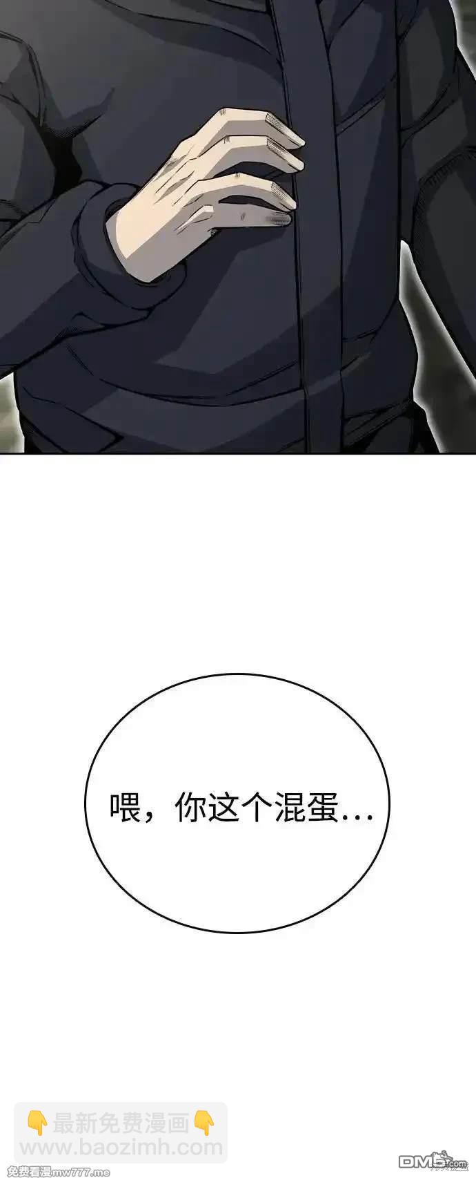43.jpg