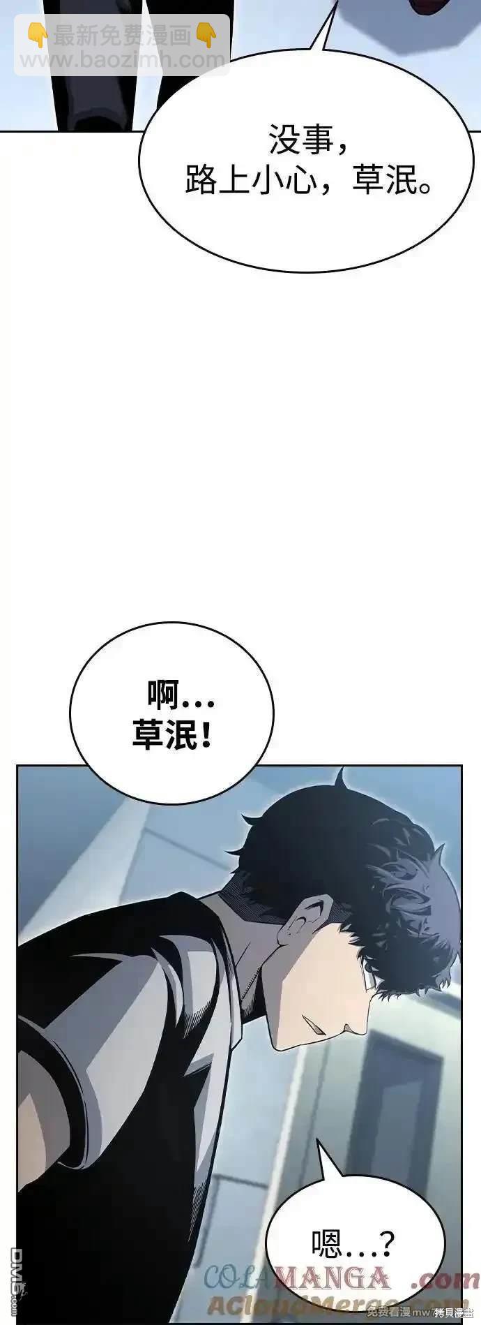 44.jpg