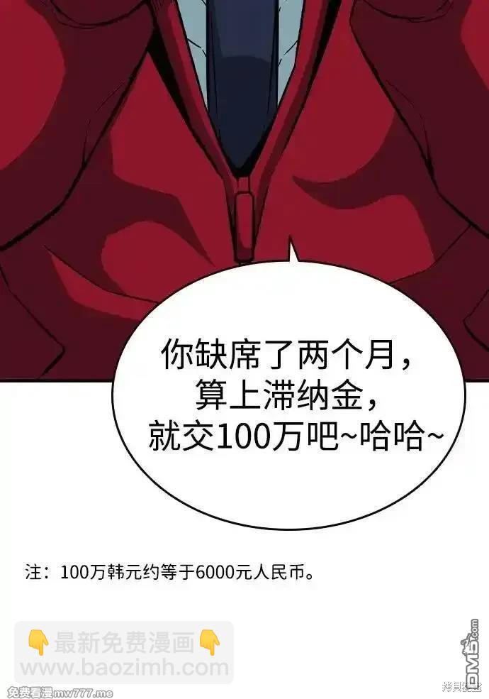 48.jpg