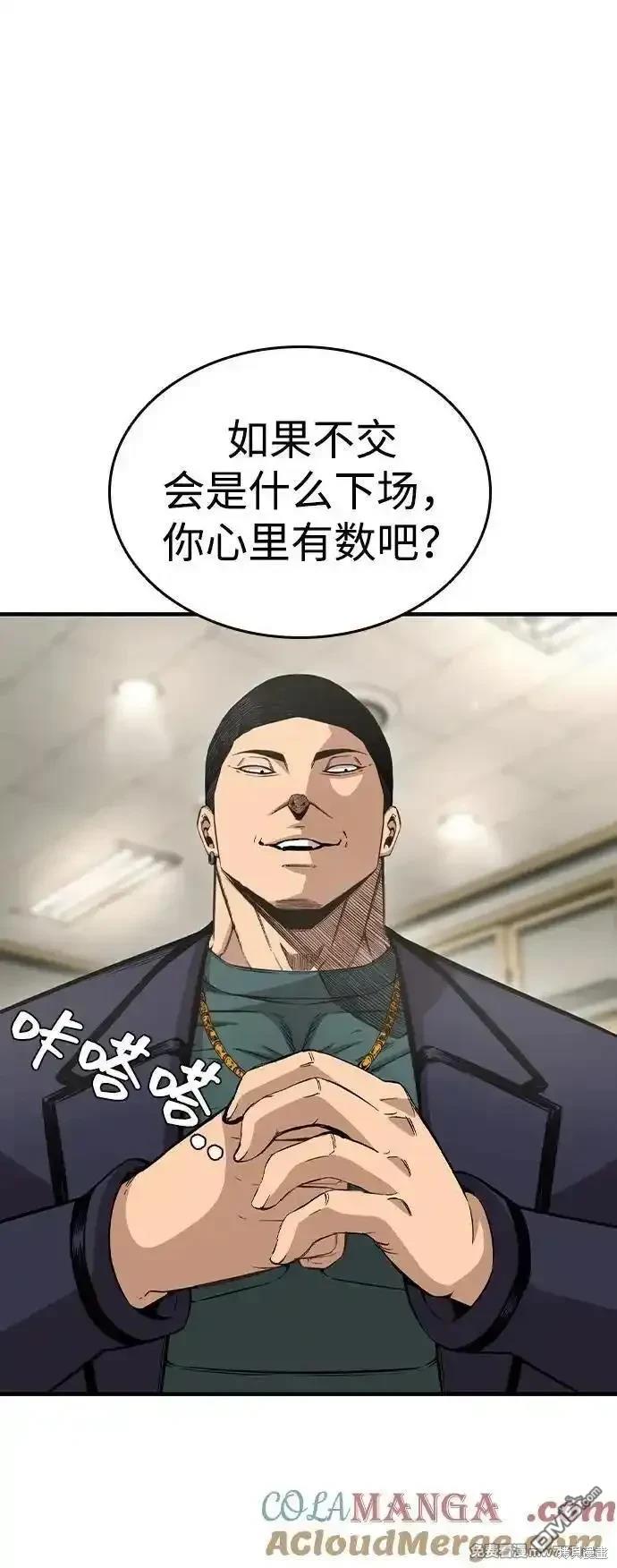 49.jpg