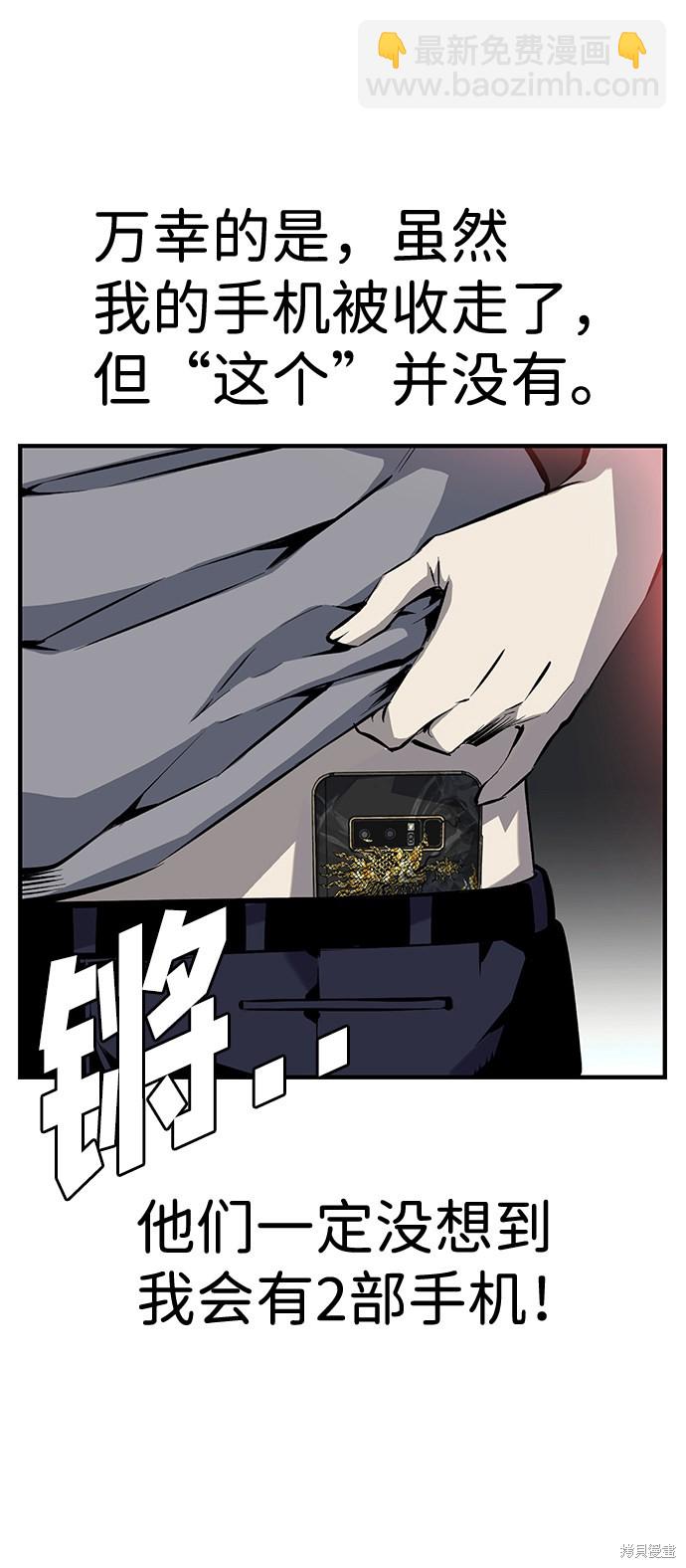 48.jpg