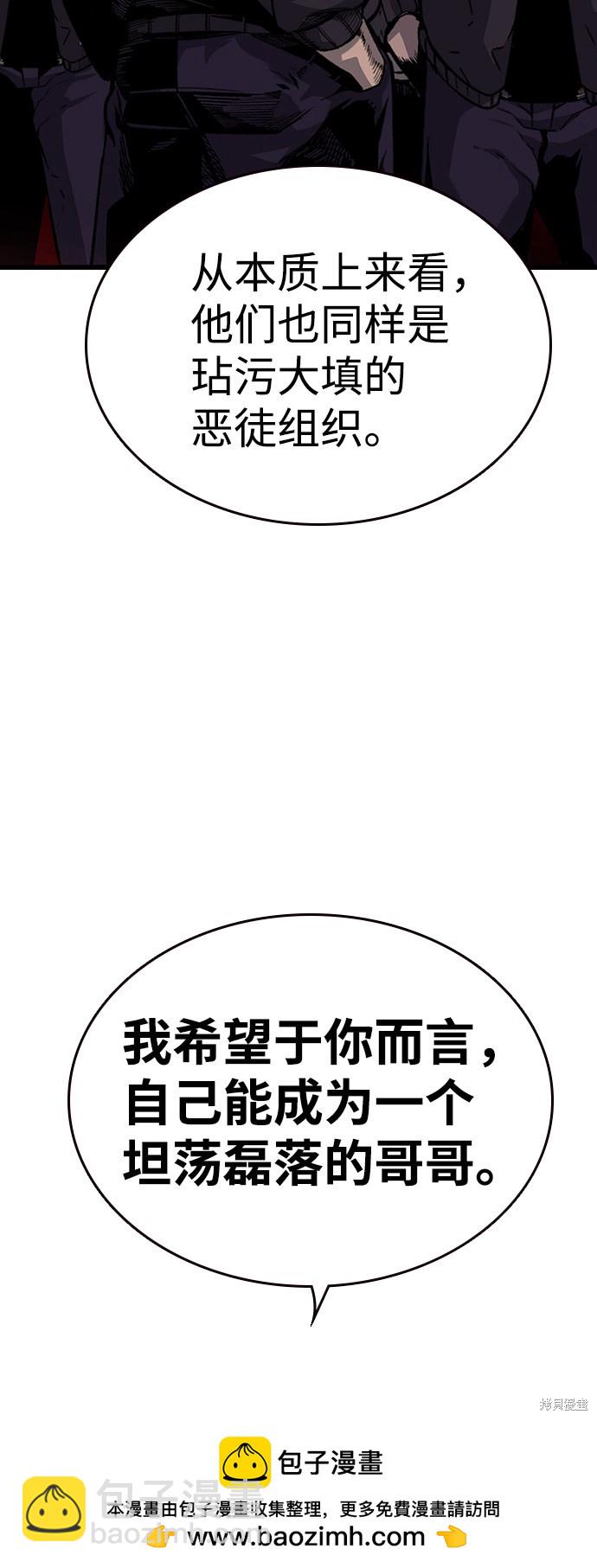 50.jpg