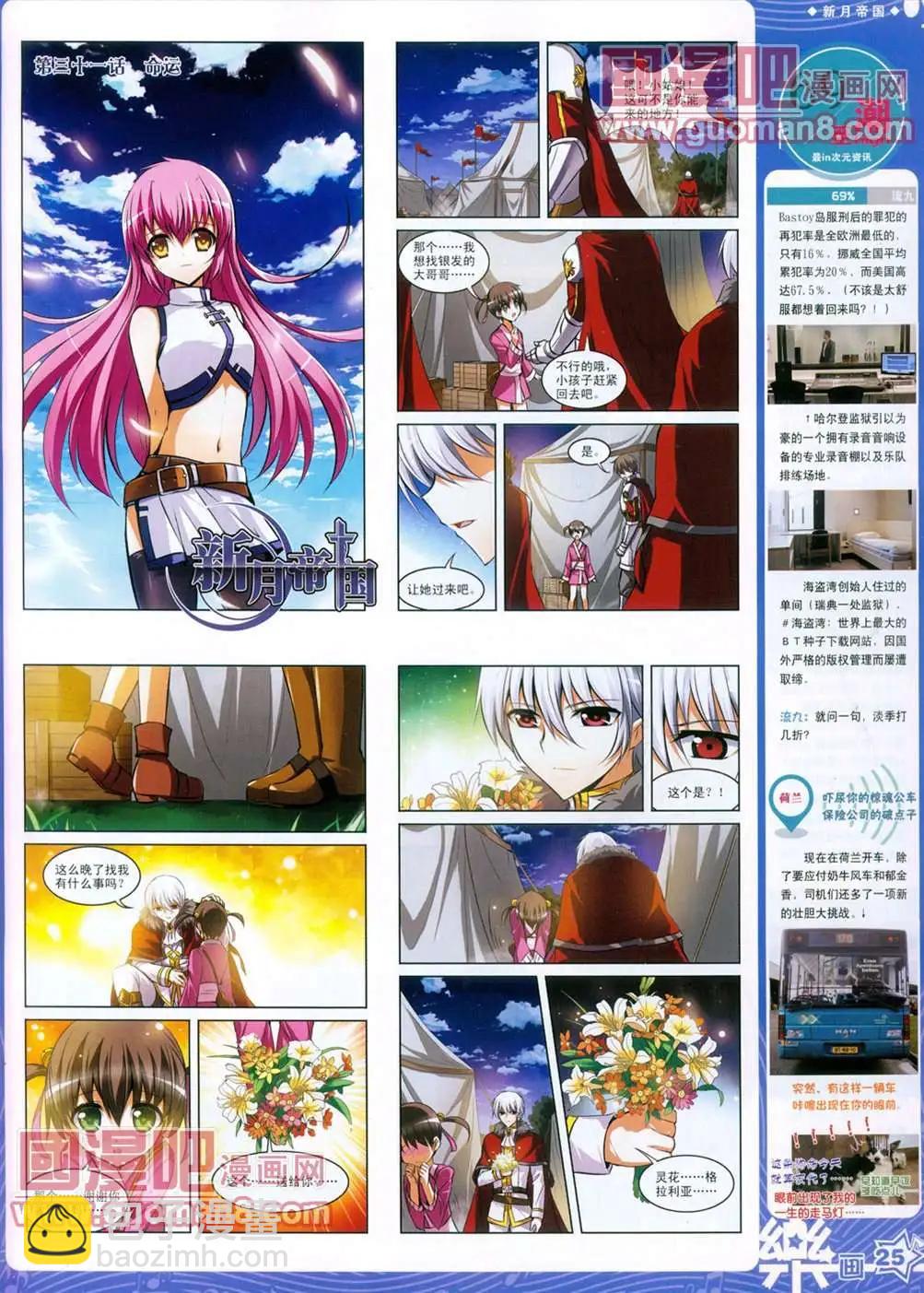 26.jpg