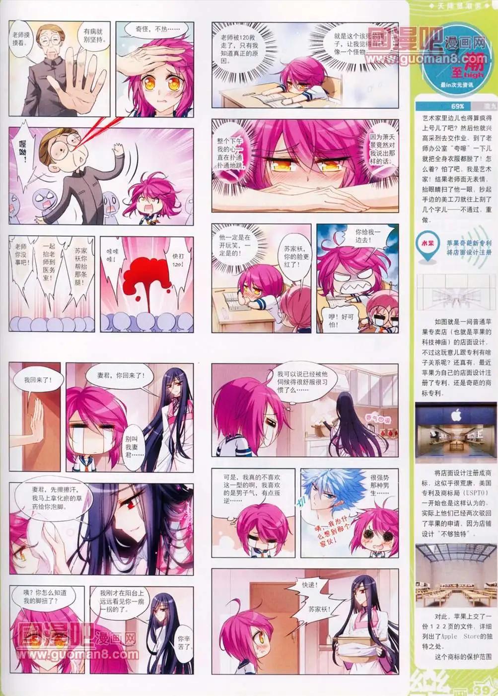 41.jpg