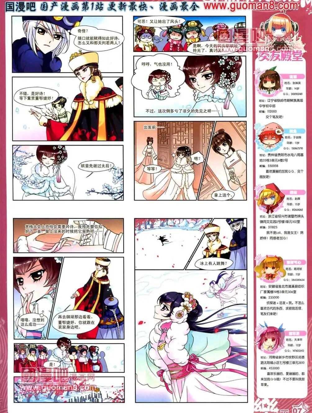 9.jpg