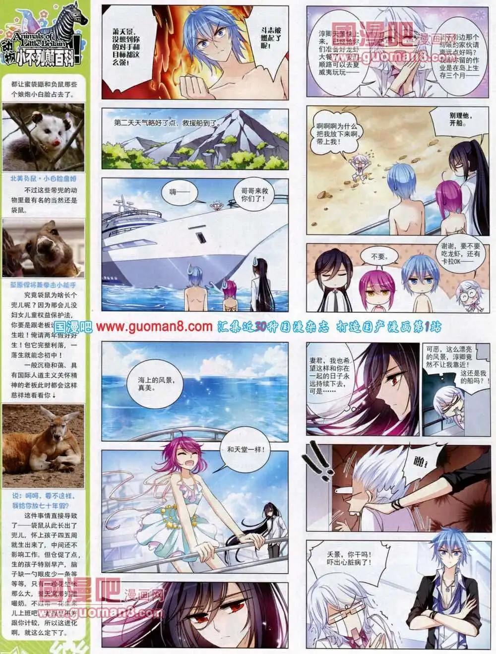 8.jpg