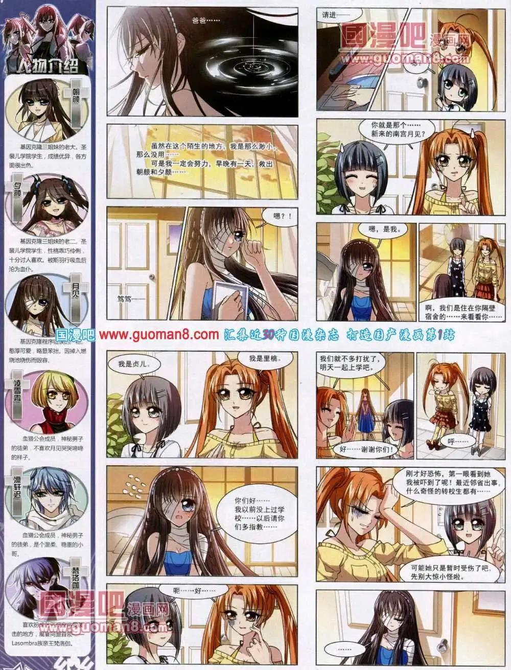 28.jpg