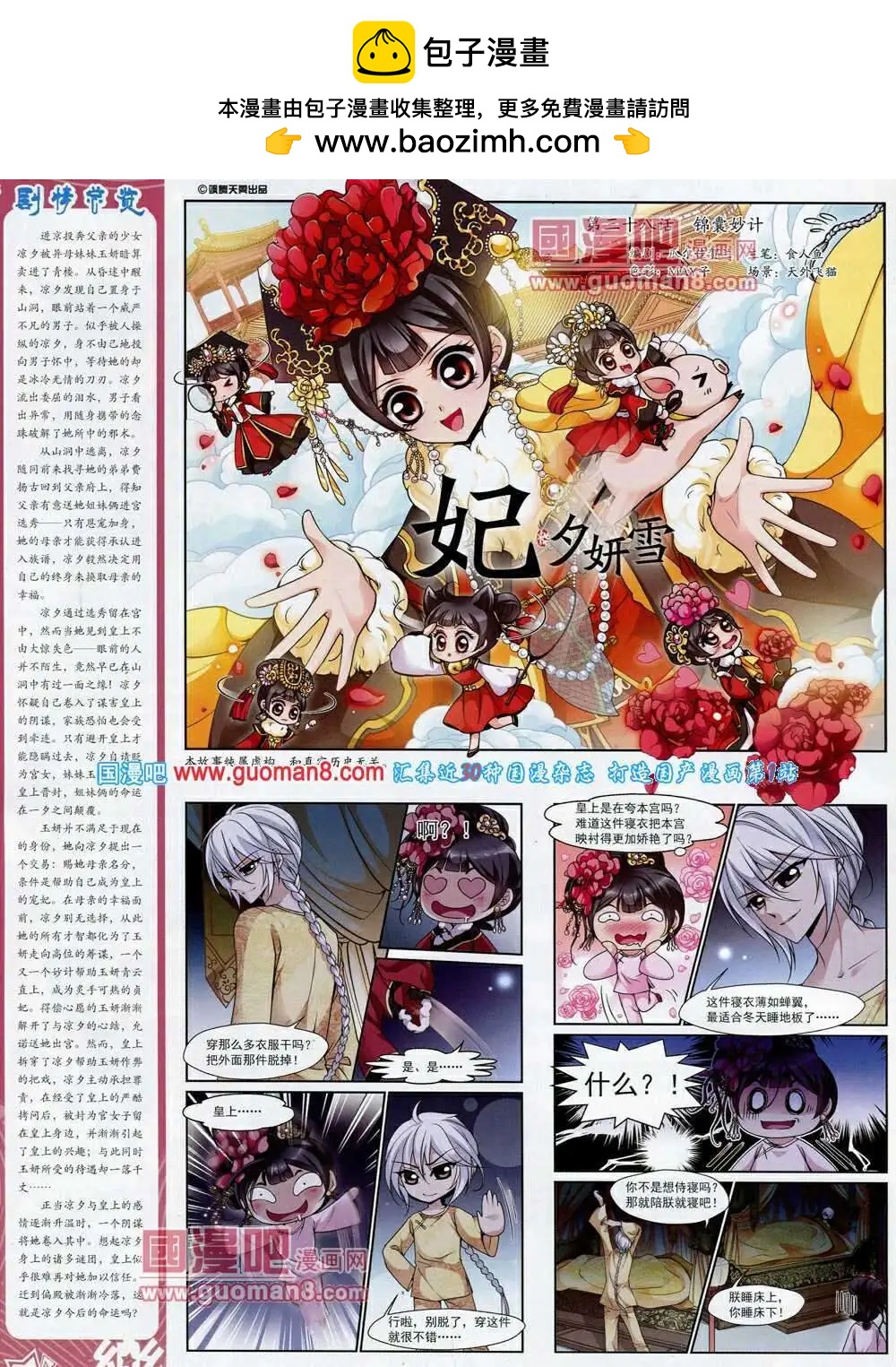 16.jpg