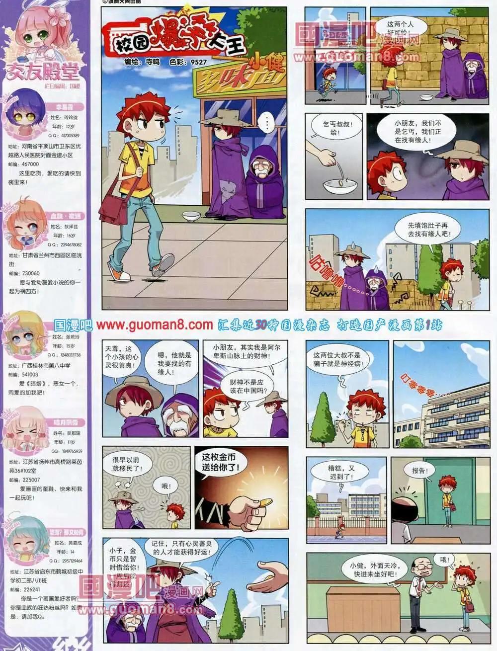30.jpg