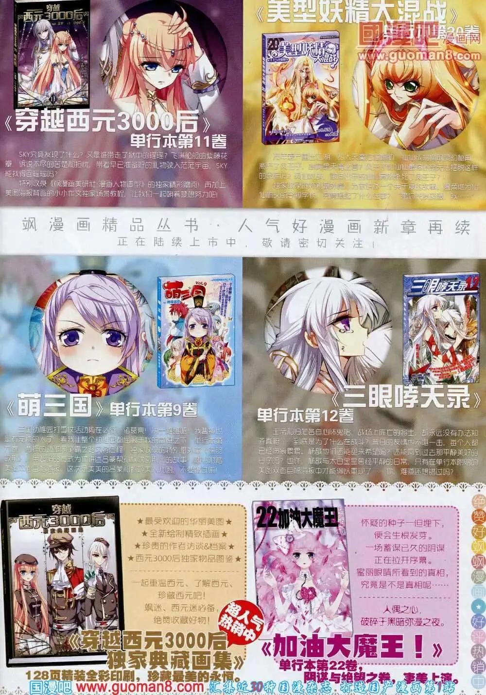 49.jpg
