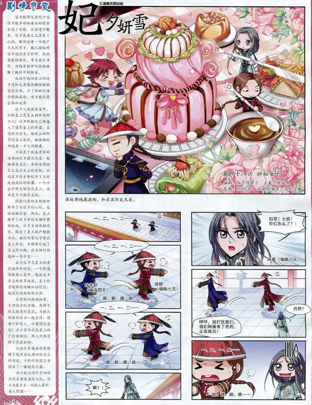 4.jpg