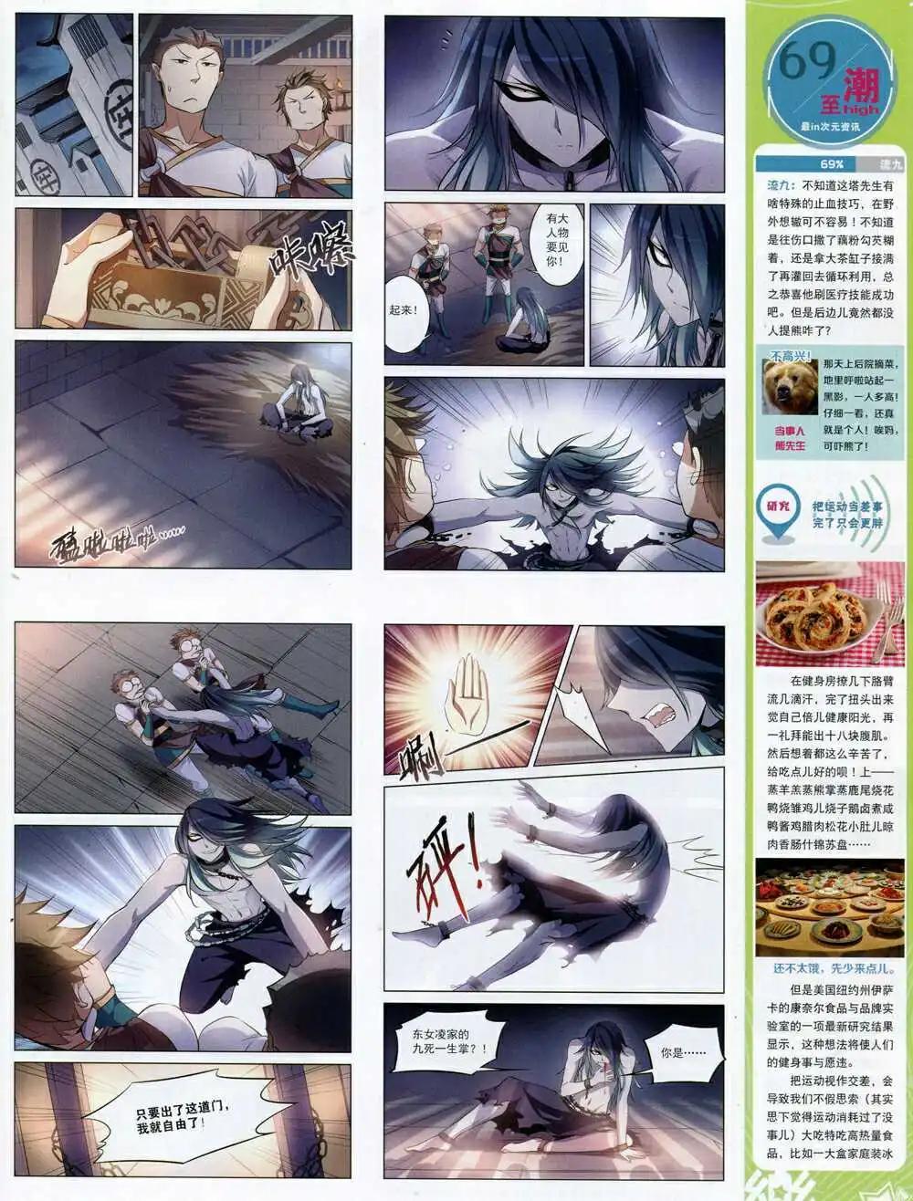 13.jpg