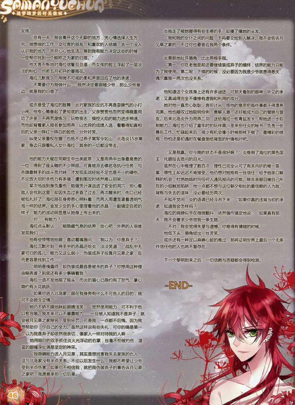 48.jpg
